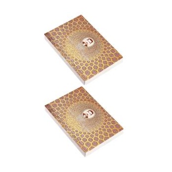  لقمه 18 درصد بادام گز کرمانی مجموعه 2 عددی6361418aab23533360